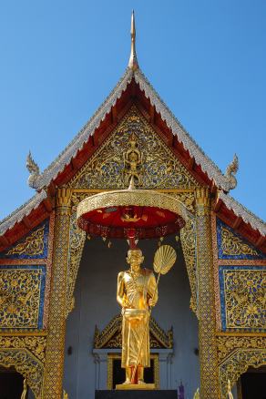 Impressions from Chiang Mai #38, Chiang Mai, Dezember 2017